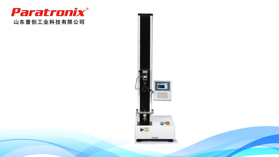 拉力機-1.jpg