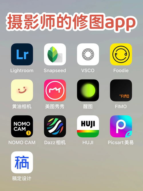 軟件工具 數(shù)字時(shí)代的得力助手