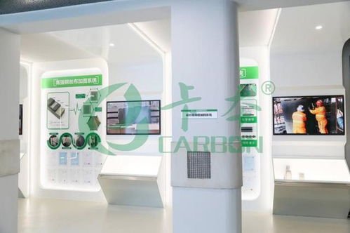 卡本科技 最美六月夏來時，共領(lǐng)工廠參觀之旅，揭秘灌鋼膠產(chǎn)品設(shè)計之美