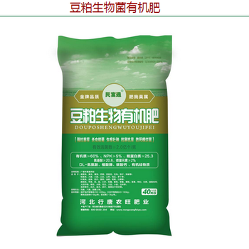 陜西渭南有機肥產(chǎn)業(yè)發(fā)展與產(chǎn)品選型指南