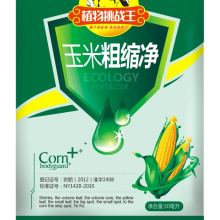 2019年微生物肥料市場價格分析及批發(fā)采購指南